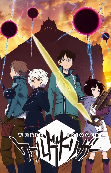 World Trigger EN Cover Image