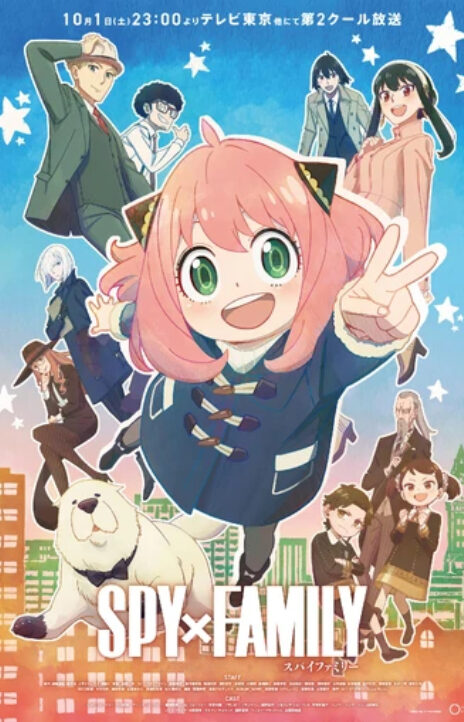 SPY x FAMILY DE Cover Image